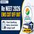Re NEET 2026 EWS Cutoff Out: Qualifying Marks, Government College Cut off